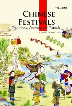 Chinese Festivals Chinese Festivals